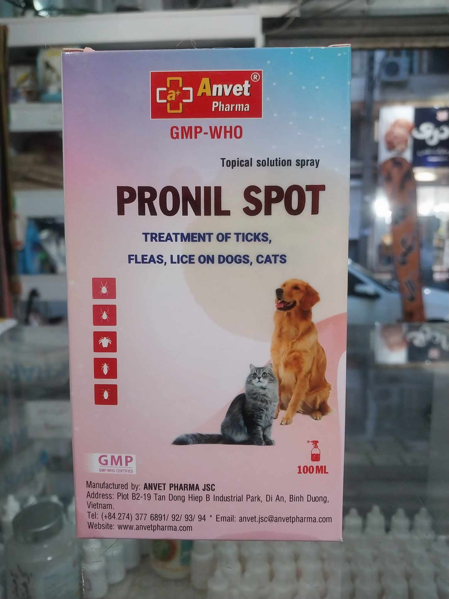 اسپری ضد کک و کنه سگ و گربه پرونیل اسپات pronil spot